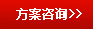 第七感造型美容spa制作