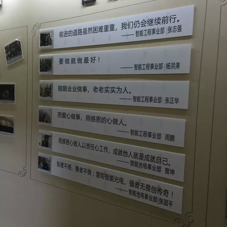 LED发光字 LED发光字